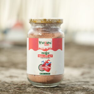 1 Piece Arjun Heart Care Remedy